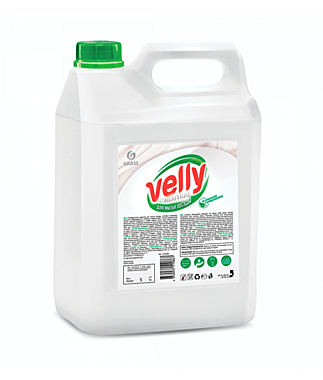 Средство для мытья посуды «Velly» neutral канистра 5 л